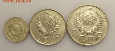 1 коп 1931 и монеты 1949 до 14.04.2019 в 22.00 мск - DSCN9748.JPG