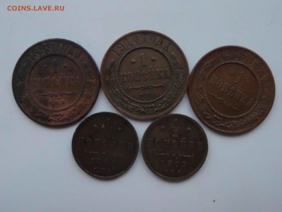 Лот медных монет 1899-1916 до 17 апреля 2019 22:00 мск - DSC09452