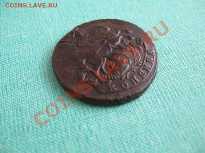 2 копейки 1790 ем год Екатерина 2.до 22.07.11.  21-00 - Изображение 017