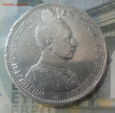 5 марок 1913 год - _20190411_110546.JPG