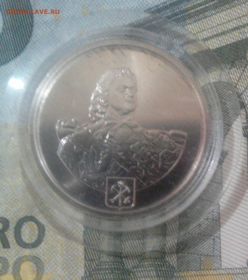Жетон Монетный двор СПб - _20190411_110504.JPG