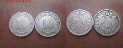 D до 15.04 в 22-30 мск - IMG_9930.JPG