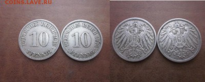 F до 15.04 в 22-30 мск - IMG_9936.JPG