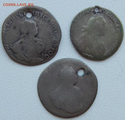 Гривенник 1744,1747,17? (отверстие) до 13.04.19 - DSCN1406.JPG