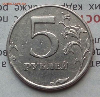 Вопросы по разновидностям от Барыга - 20190411_130622-1