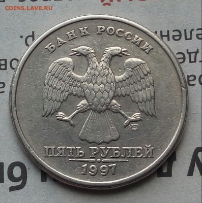 Вопросы по разновидностям от Барыга - 20190411_130733-1