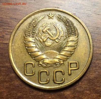 3 копейки 1938 г., отличная, до 22.00  14.04.2019 г. - 7F68F401-97CB-472E-91F9-1ED7F4A00B77