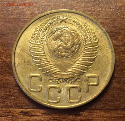 3 копейки 1948г.,  до 22.00  14.04.2019 г. - 15A8757A-F87E-4E1D-A02F-487E79C43914