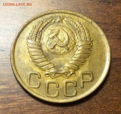 3 копейки 1950 г., отличная, до 22.00  14.04.2019 г. - FFFE1FBE-FD8E-4CC0-AA27-5F722FC8FEE4