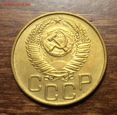 3 копейки 1952 г., отличная, до 22.00 14.04.2019 г. - F62BDA0D-27D2-47E3-A43D-B617FB89597B