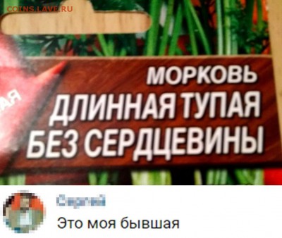 юмор - a9f_tHKI7LQ