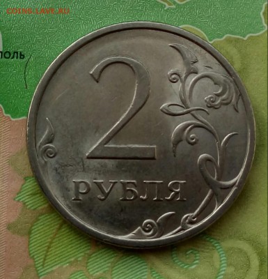 Вопросы по разновидностям от Барыга - 20190411_144009-1