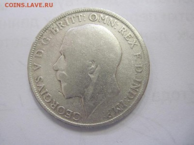 1 флорин Великобритания 1920  до 13.04.19 - IMG_3729.JPG