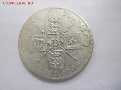 1 флорин Великобритания 1920  до 13.04.19 - IMG_3726.JPG