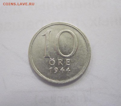 10 эре Швеция 1944  до 13.04.19 - IMG_3735.JPG