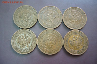 Ассорти 2 копейки 1914-1915  домашние - 14-04-19 - 23-10 мск - P2110239.JPG
