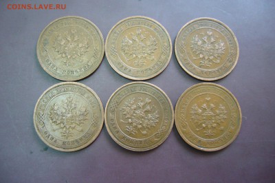 Ассорти 1 копейка 1910-1914  домашние - 14-04-19 - 23-10 мск - P2110247.JPG