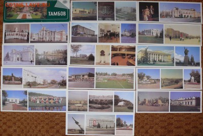 Набор открыток "Тамбов"  1986г. - тамбов1986_1.JPG