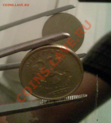 1 рубль 2006 ММД без аверса. - 3