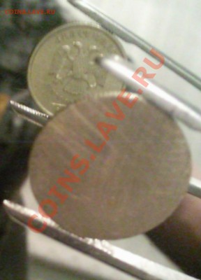 1 рубль 2006 ММД без аверса. - 4