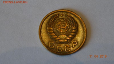 1 копейка 1945 до 16.04 - DSC03153.JPG