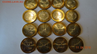 2009Еврейская.а.о-8шт ммд 2009Адыгея-8шт ммд сохран до 16.04 - DSC03156.JPG