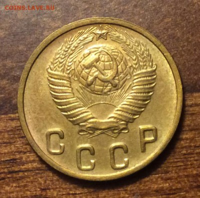 2 копейки 1948г., отличная, до 22.00  14.04.2019 г. - 8B564298-62DB-42AF-B89E-FB15C7187634
