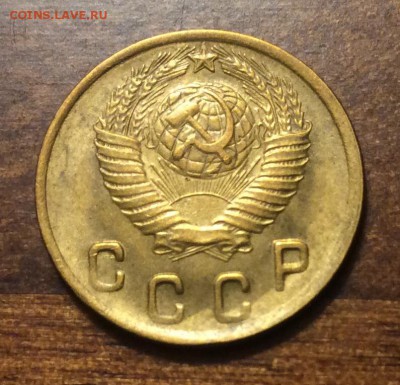 2 копейки 1949 г., отличная, до 22.00  14.04.2019 г. - 0C9C4329-7DEC-4124-8212-ADBE42FFB747