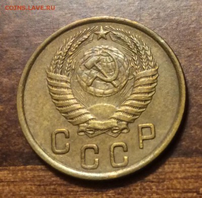 2 копейки 1950 г., отличная, до 22.00  14.04.2019 г. - D6EDA044-289A-42C5-B224-E6BC69D138B9