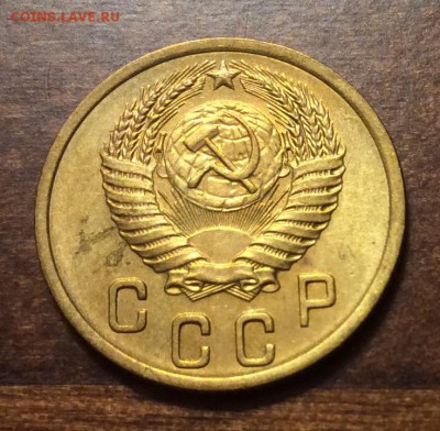 2 копейки 1952 г., отличная, до 22.00  14.04.2019 г. - 282DE1B5-A050-4DCE-B760-FA9042E83122