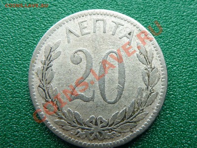 Конкурс «Veni Vedi Vici» - MEMO0045.JPG