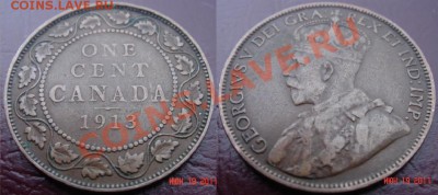1 цент (большой) 1913 - Канада - до 23.06.11 22-00 - 1913.JPG