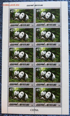 Фауна-Панды-лист 17-04-19 21-30 - Panda01