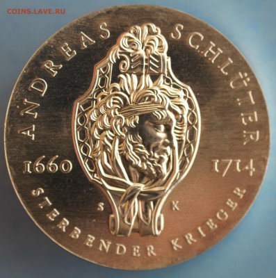 С РУБ.ГДР 20 марк 1990г. АНДРЕАС ШЛЮТЕР UNC до 17.04 в 22-00 - IMG_7092.JPG