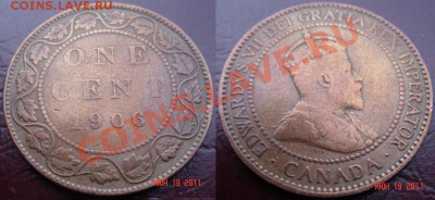 1 цент (большой) 1906 - Канада - до 23.06.11 22-00 - 1906.JPG