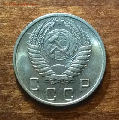 10 копеек 1956 г., UNC,  шт. блеск,  до 22.00  14.04.2019 г. - 1469A109-AD06-4552-B035-D13F7A74DBB0