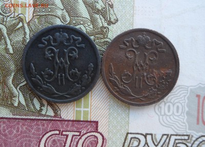2 копейки(1898 и 1899 гг.), до 17.04.19 в 22.00 по мск - 222.JPG