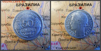 Франция 50 сантимов, 1941 - 10