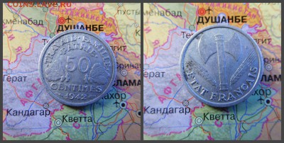 Франция 50 сантимов, 1942 - 11