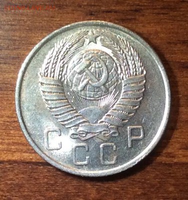 10 копеек 1957 г., UNC,  шт. блеск. до 22.00  14.04.2019 г. - 48CC397F-2A26-430E-8C74-49DFF38C27EE