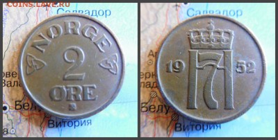 Норвегия 2 эре, 1952 - 15