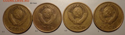 Комплект разновидов 81,82 гг-8 шт - 3-82-1.JPG