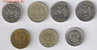 2 рубля 2014г - ПОЛНЫЙ РАСКОЛ до 16.04.2019г 21-00 - 1 БРАКК01