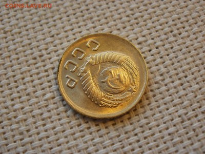 1 копейка 1948 года Без Обращения! UNC! До 13.04 - P1190011.JPG