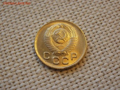 1 копейка 1948 года Без Обращения! UNC! До 13.04 - P1190010.JPG