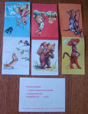 ВЬЕТНАМ и КАМБОДЖА - 4 боны до 16.04.2019г 21-00 - DSC04868.JPG