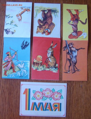 ВЬЕТНАМ и КАМБОДЖА - 4 боны до 16.04.2019г 21-00 - DSC04867.JPG