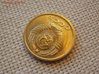 2 копейки 1968 года Не Наборные! Без Обращения! До 13.04 - P1190024.JPG