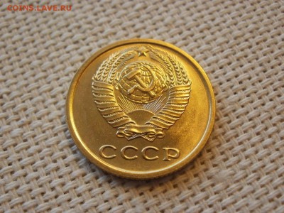 2 копейки 1968 года Не Наборные! Без Обращения! До 13.04 - P1190022.JPG