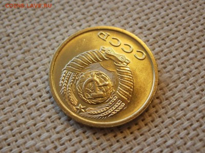 2 копейки 1975 года Не Наборные! Без Обращения! До 13.04 - P1190030.JPG